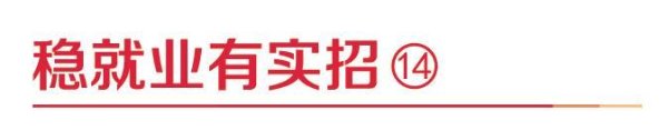 九龙证券 实战练兵，学生毕业就能上岗