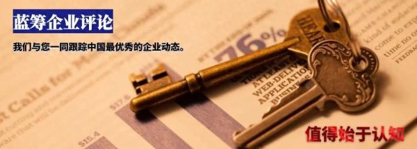 无忧配 二十年只管一只基金, 朱少醒的“马拉松”为何突然掉队?