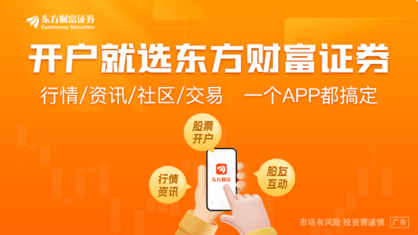 盈配资 上海：优化调整本市个人住房房产税试点有关政策